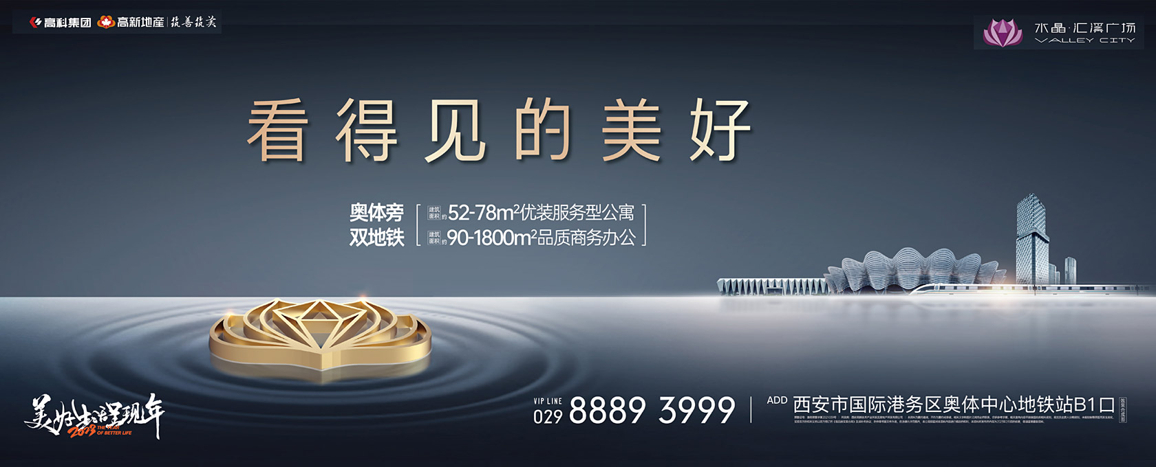 男人屌插入美女的屄视频看得见的美好