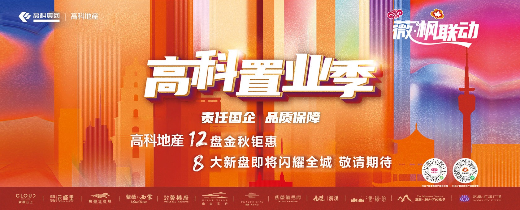 www.22jb.com操屄逼></div>
			
			<div class=